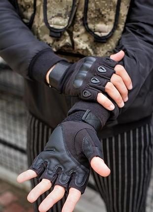 Військові тактичні перчатки without finger black 8048631