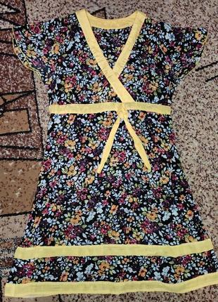Летнее платье, сарафан, цветочек с желтой каймой