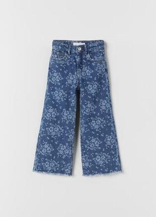 Стильні джинси zara 122 см
