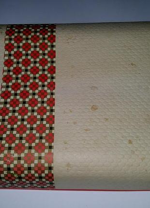 Набір парфумів срср вінтаж червоні вітрила