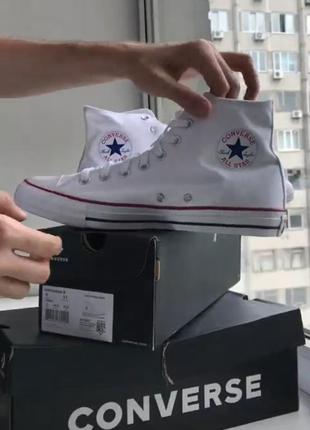 Оригінальні кеди converse all star high optical white (m7650)