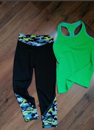 Легінси лосини 🇺🇦камуфляж