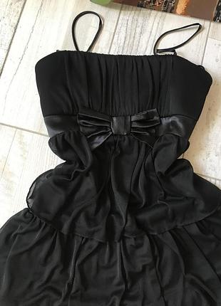 Сукню