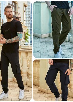 Стильні штани чоловічі джогери з накладними кишенями котон;61119old2 фото