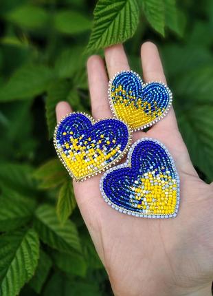 Брошь флаг украины 🇺🇦💙💛 ручная работа значок