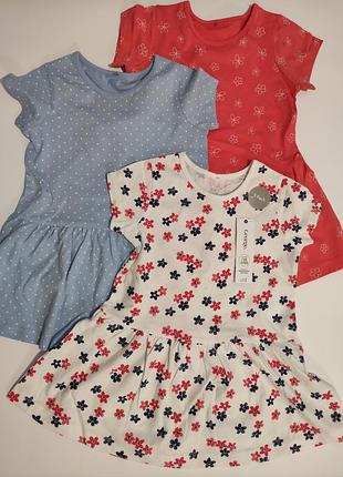 Сукня джордж сарафан плаття платя платье