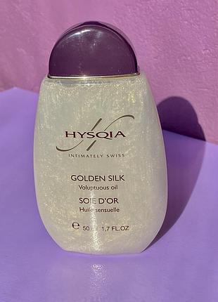 Hysqia golden silk масло з феромонами hysqia