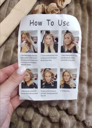 Ободок/ бигуди для завивки волос