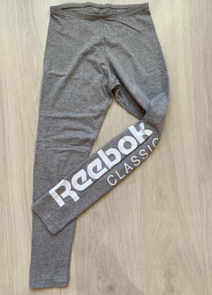 Лосины reebok ,s