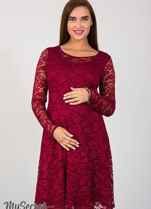 Нарядное гипюровое платье для беременных deisy dr-37.062 марсала3 фото