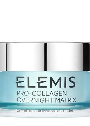 Ночной крем от морщин elemis pro-collagen overnight matrix, 30 мл