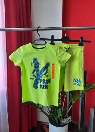 Комплект на парня