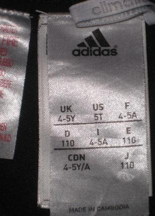 Шорты adidas оригинал на 5 лет3 фото