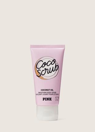 Мини взбитый скоаб для тела с кокосовым маслом whipped body scrub coco victoria's secret виктория сикрет вікторія сікрет pink оригинал1 фото