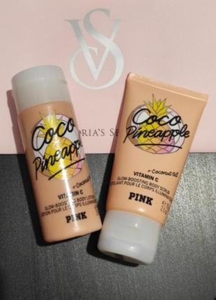 Міні збитий скраб для тіла coco pineapple victoria's secret вікторія сікрет вікторія сікрет pink оригінал7 фото