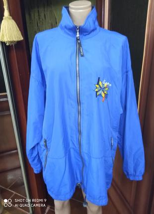 Класна вітровка