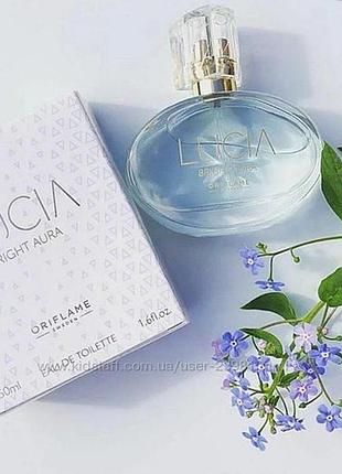 Lucia bright aura женский аромат
