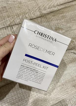 Набор для постпилингового ухода rose de mer-post-peel kit