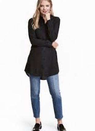 Тонка довга сорочка