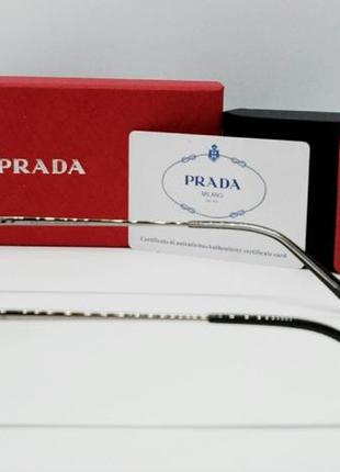 Prada окуляри унісекс сонцезахисні чорні сріблястою металевій оправі поляризированные3 фото