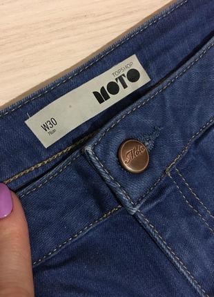 Шорты topshop moto joni shorts w308 фото