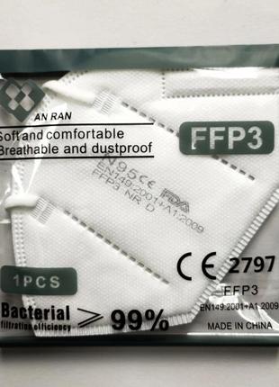 Маска респиратор защитная шестислойная n95 / ffp3 с фиксатором переносицы в индивидуальной упаковке 1 шт