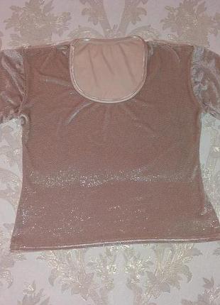 Трендовая бархатная футболка топ италия