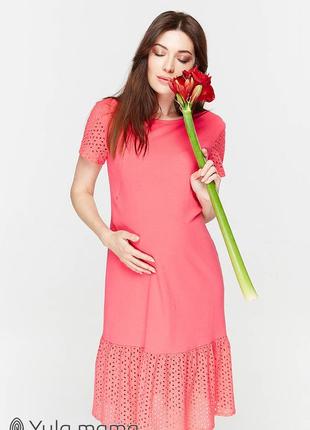 Очень красивое платье-футболка для беременных и кормящих dream dr-29.061, розовое1 фото