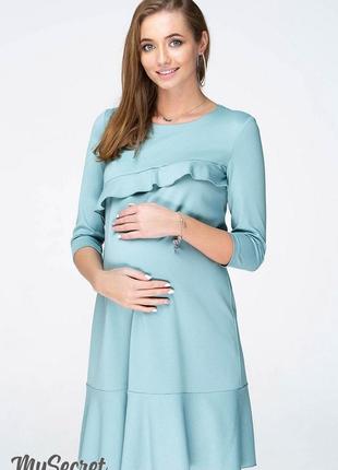 Женственное платье для беременных и кормящих мам simona, dr-19.072 полынный цвет1 фото