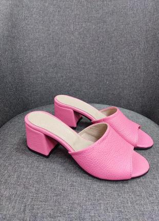 Сабо цвет на выбор