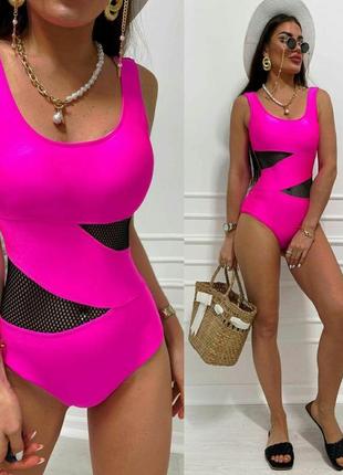 Слитный купальник с сеткой ( норма и батал)