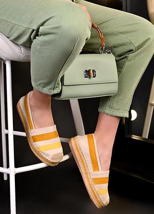 Еспадрилії, балетки