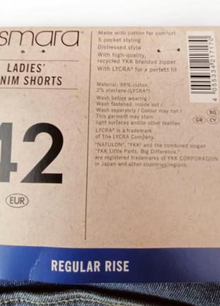Жіночі джинсові короткі шорти6 фото