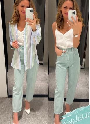 Бірюзові джинси mango high-rise tapered джинси із завищеною талією ☀️ колекція літа 2022 ☀️