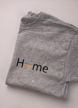 Футболка "home"