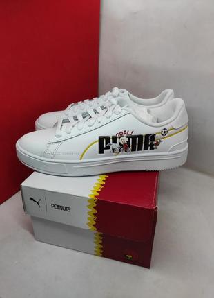Кеди puma x peanuts serve pro 380936-01 оригінал