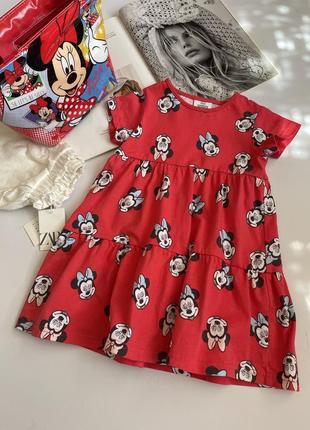 Платье kids