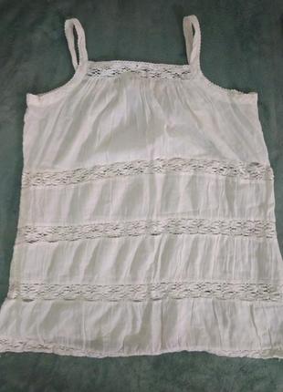 Майка разлетайка.