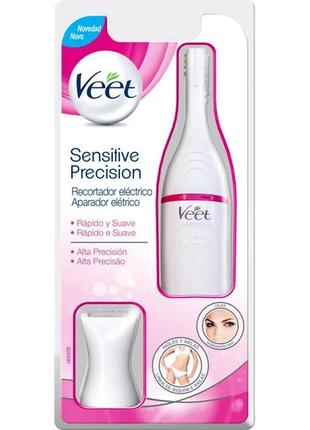 Veet sensitive precision тример для гоління видалення волосся епіляції депіляції делікатний з насадками