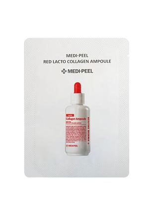 Тестер сироватка з лактобактеріями і колагеном medi-peel red lacto collagen ampoule1 фото