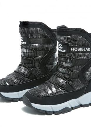 Зимние сапоги-дутики комуфляжные hobibear размер 27 (17,5 см)