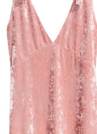 Плаття сарафан h&m 3