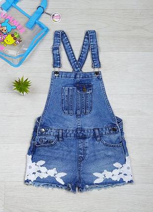 Джинсовий комбінезон фірми denim co.