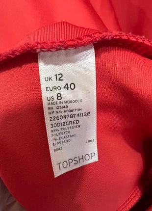 Сукня з браской topshop tall на високий зріст5 фото