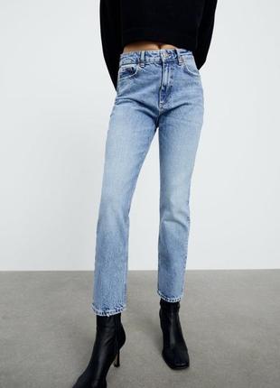 Zara джинсы облегающего кроя, прямыми штанинами и высокой посадкой, штаны mom мом, брюки дудочки