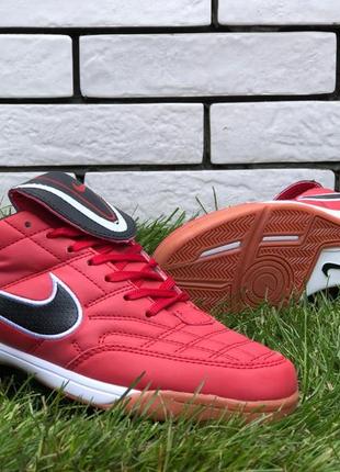 Футбольні кросівки nike tiempo / чоловічі літні кросівки для бігу/ чоловічі бутси для спорту5 фото