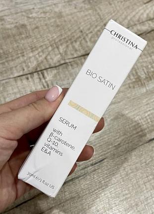 Масло біо сатин для нормальної і сухої шкіри christina bio satin oil, 30ml