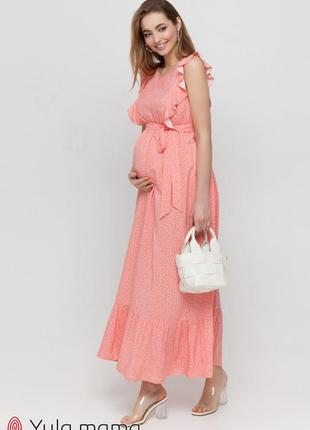 Длинное платье в горошек для беременных и кормящих freya dr-21.041 коралловое