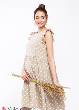 Платье в горошек для беременных и кормящих nicki dr-20.071 юла мама