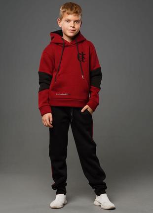 Детский утепленный спортивный костюм трехнитка с начесом для мальчиков lukas бордовый